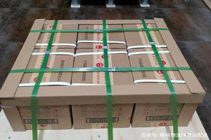 攀枝花保安营机场物流酒水【机场货运当天